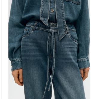 OBJROSIE MW WIDE JEANS NOOS